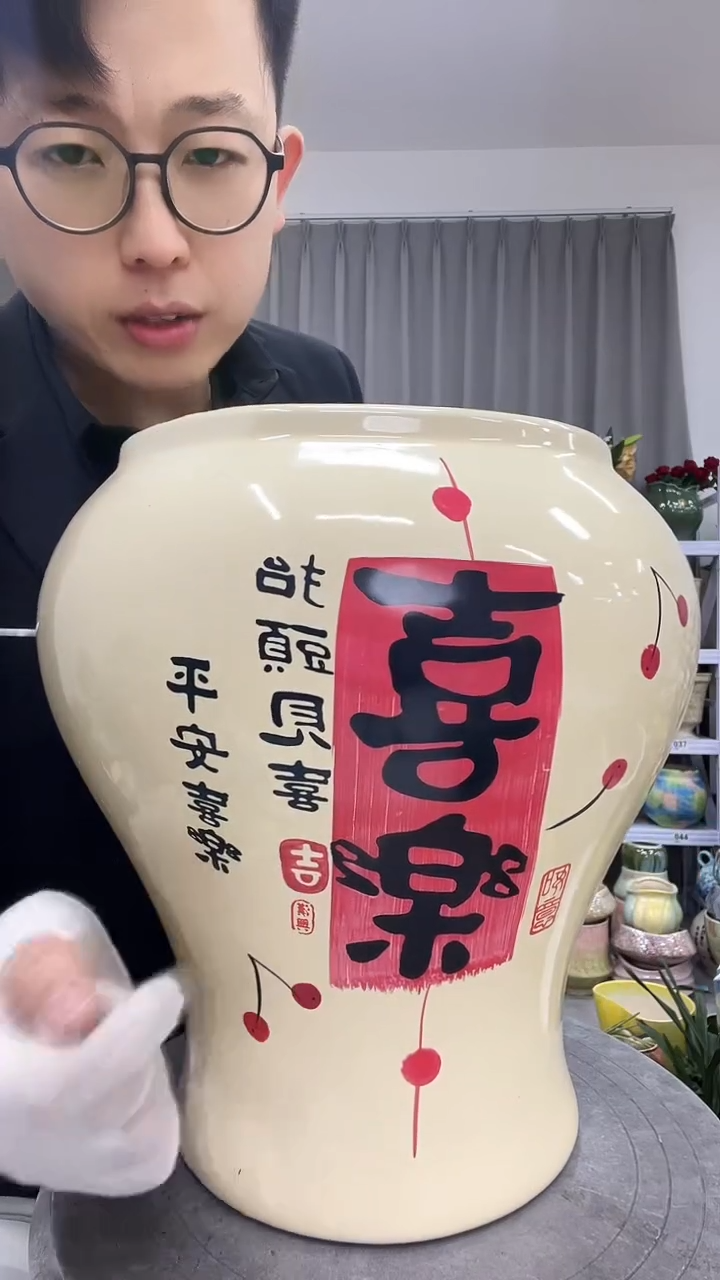 【12.7号】花盆链接  高：31  口：19