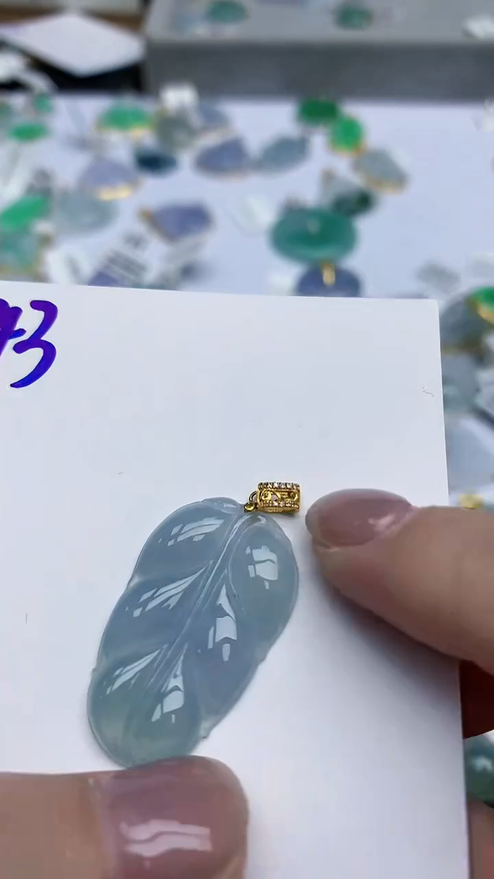 【闪购商品】翡翠挂件18K金镶嵌天然翡翠A货