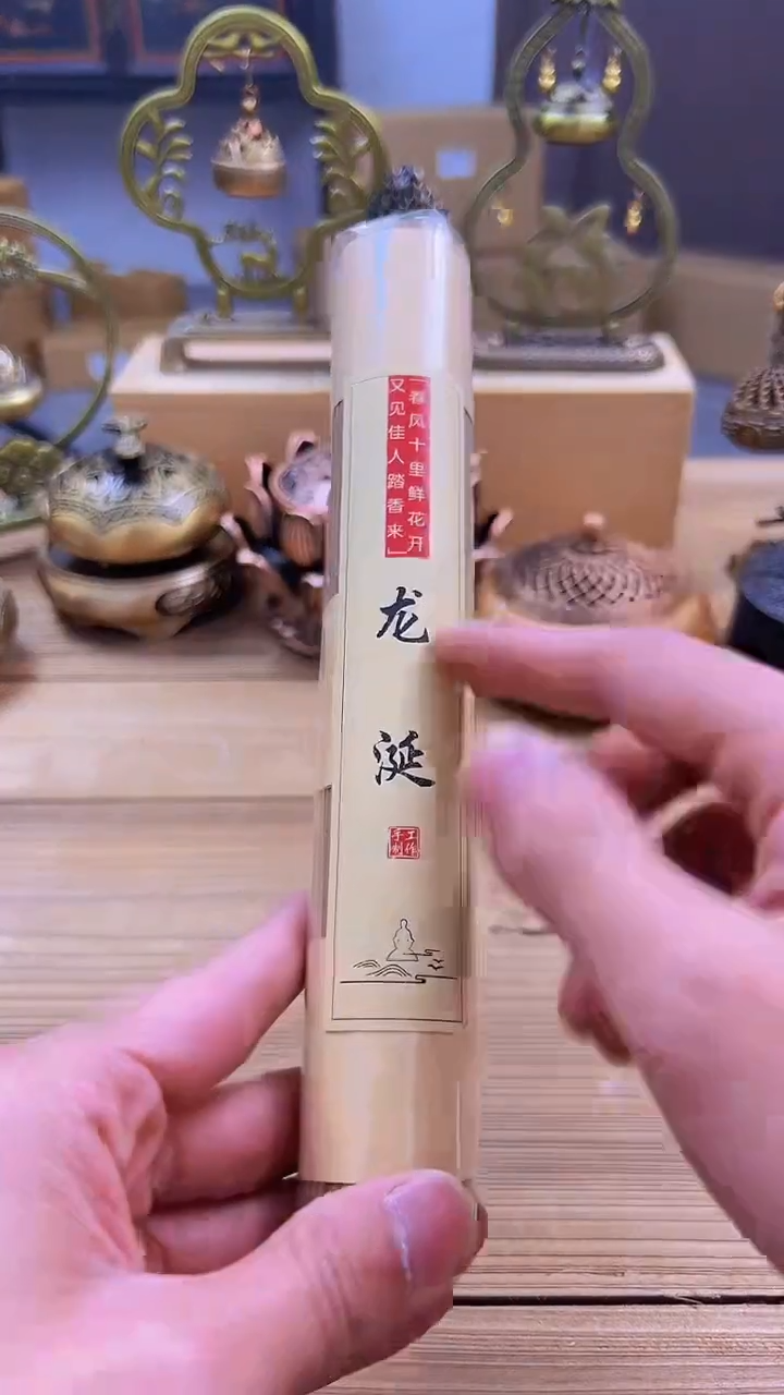 【闪购商品】1032########///