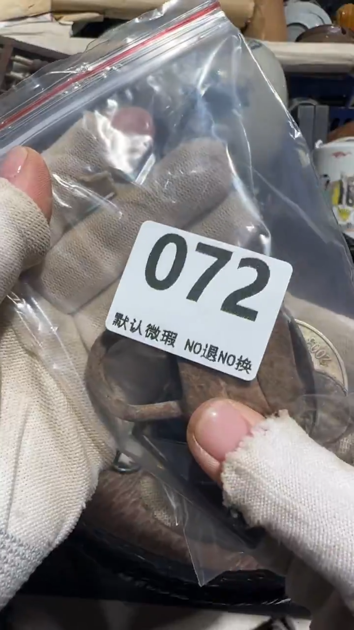 无非金属风*者亿容工艺品072