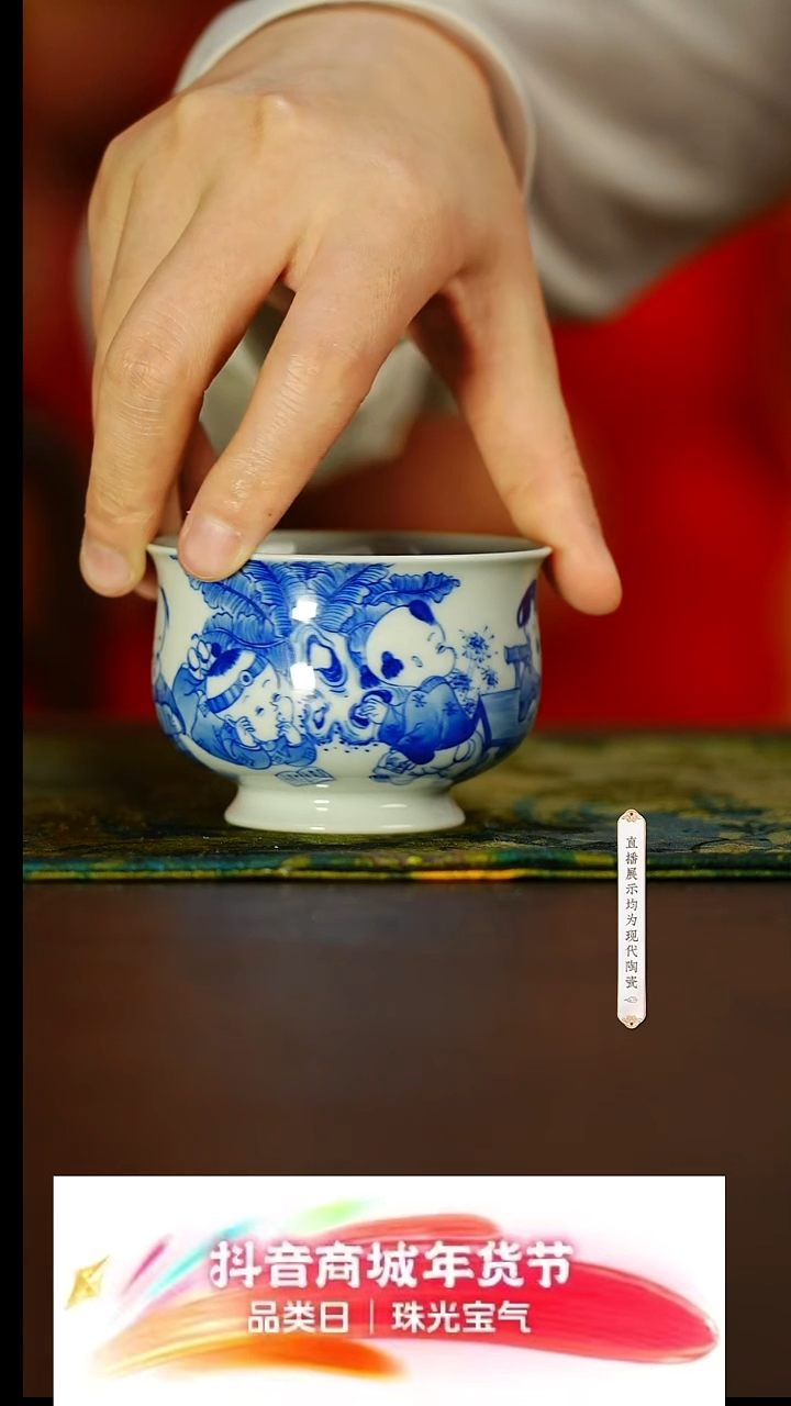 【闪购商品】111111111混搭@@moshe16