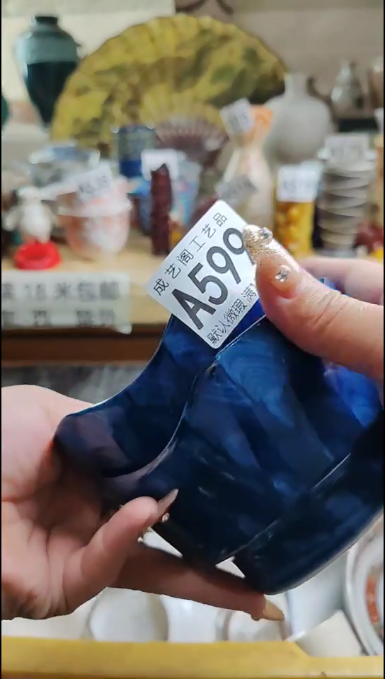 瓷片瑟****鹿瓷片瓷片瓷片599