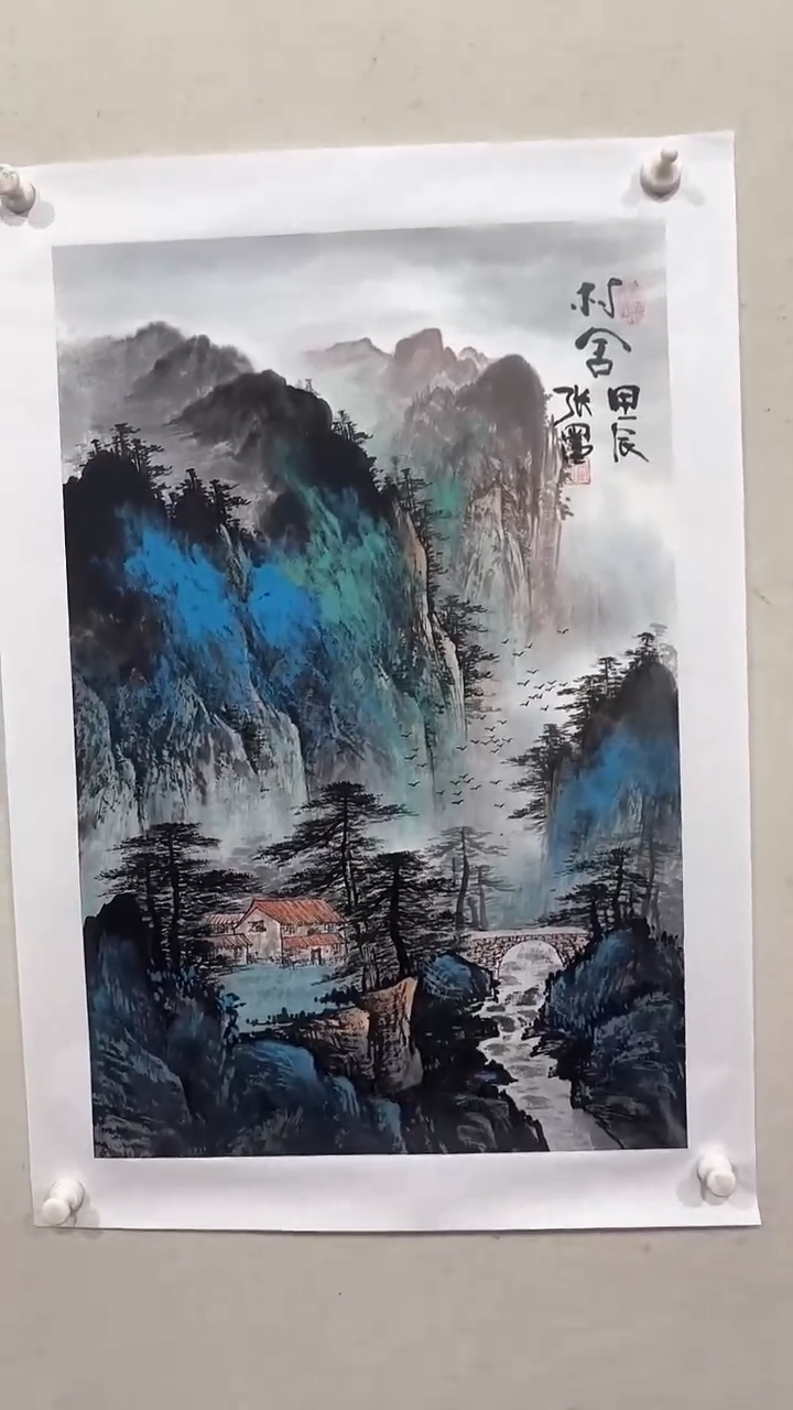 【闪购商品】国画绘画绘画绘画