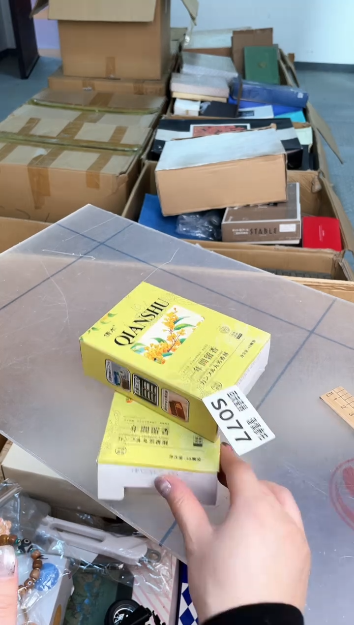 如图所示 五月甄选