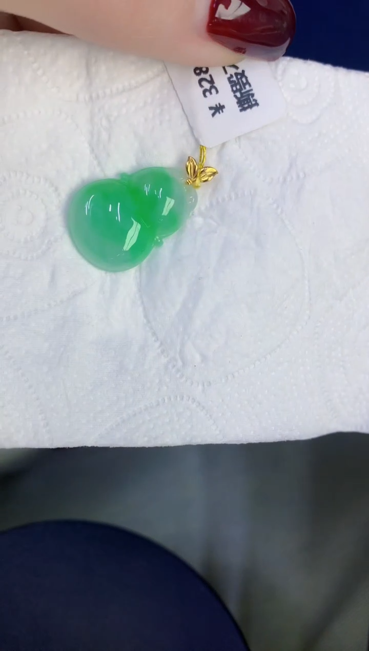 颈饰18K金镶嵌翡翠缅甸天然翡翠A货