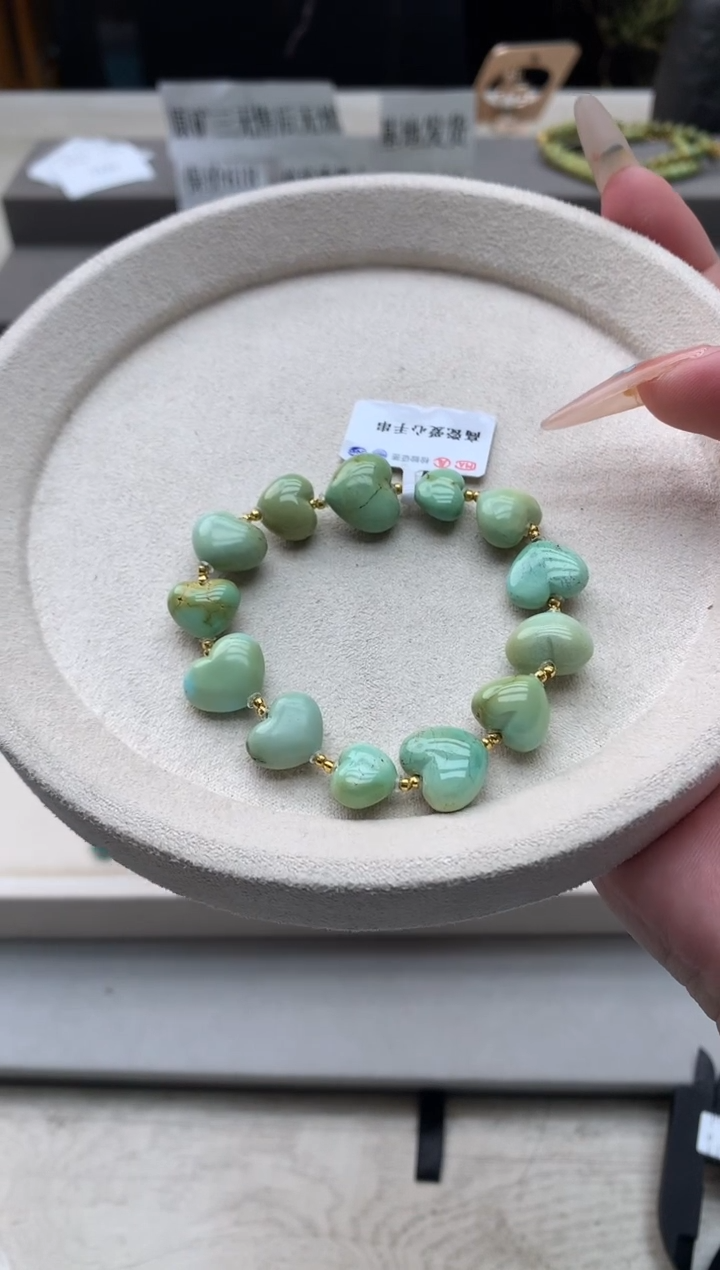 绿松石18K金镶嵌手串Q87