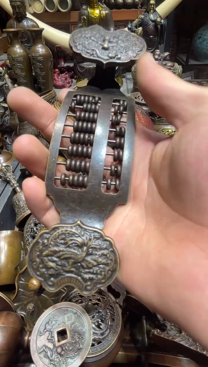 铜铜铜铜铜铜铜铜