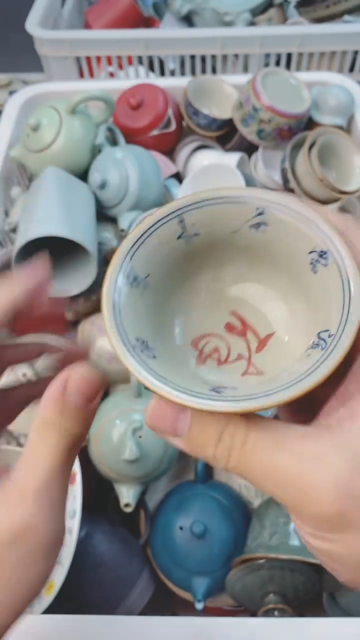 【闪购商品】茶具茶壶茶碗茶杯