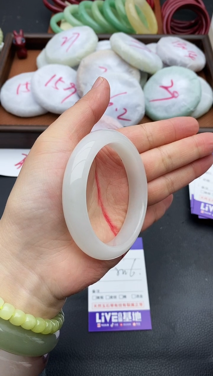 未镶嵌手镯石英质玉91+55/56