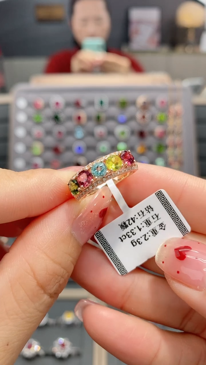 【闪购商品】碧玺戒指18K金镶嵌1.33  