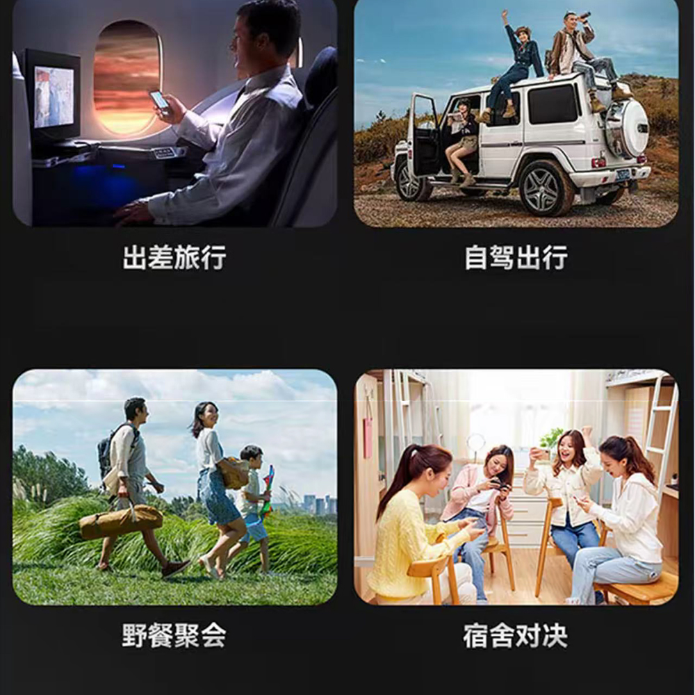 小凡推荐自律学习专用