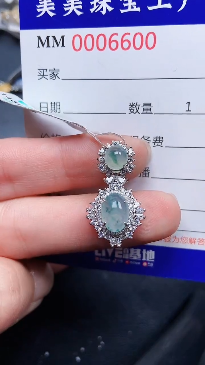 颈饰银S925镶嵌翡翠6600