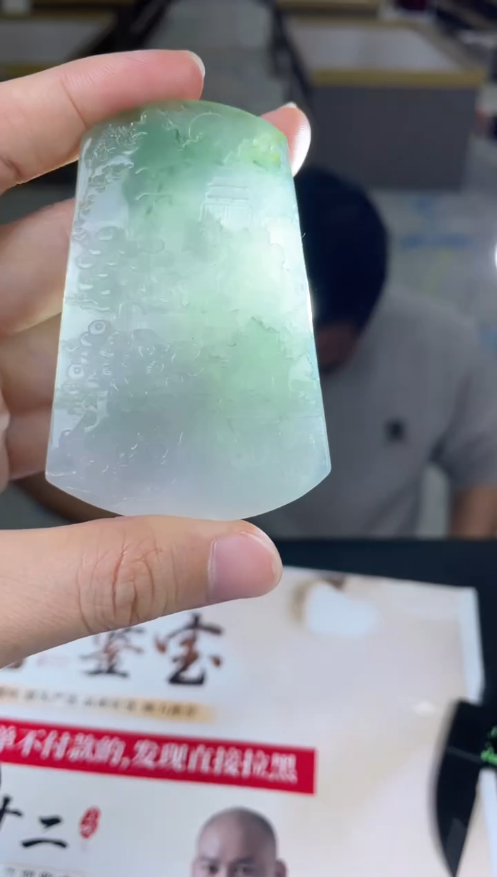 【闪购商品】定制翡翠未镶嵌03-06HDJT0136162