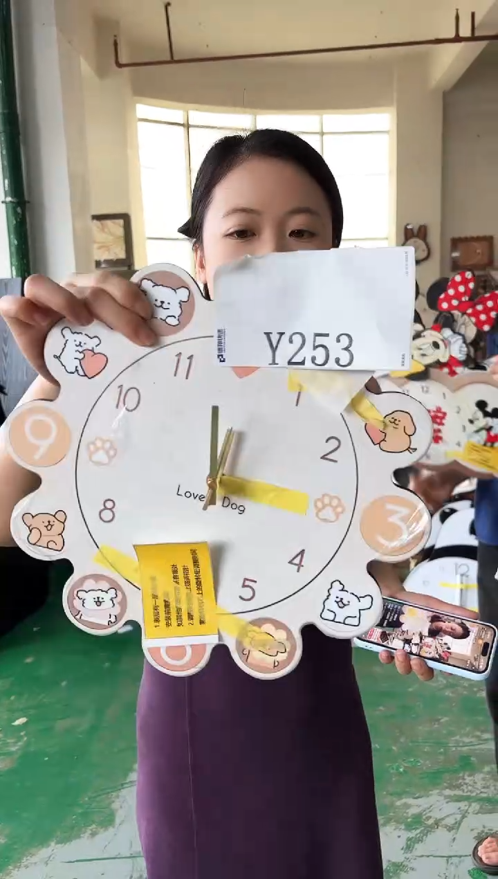 横款孤品微瑕果果闪购Y253