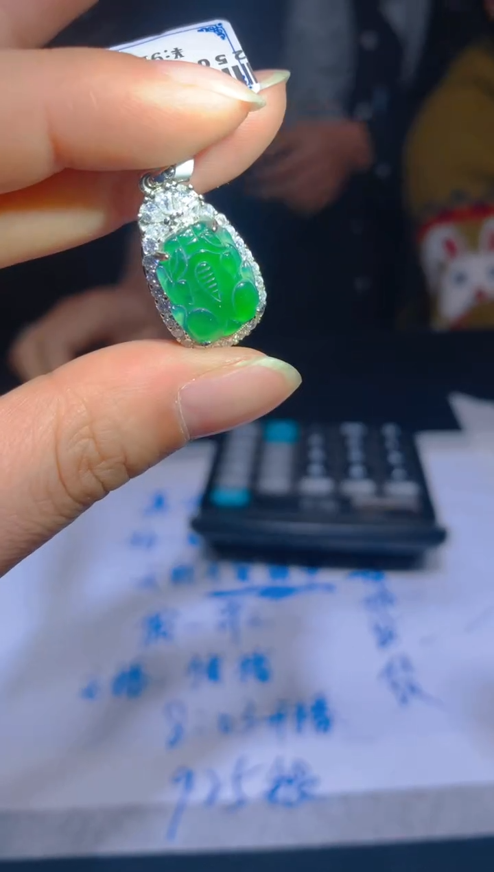 【闪购商品】定制翡翠未镶嵌12定制翡翠多样性发其一