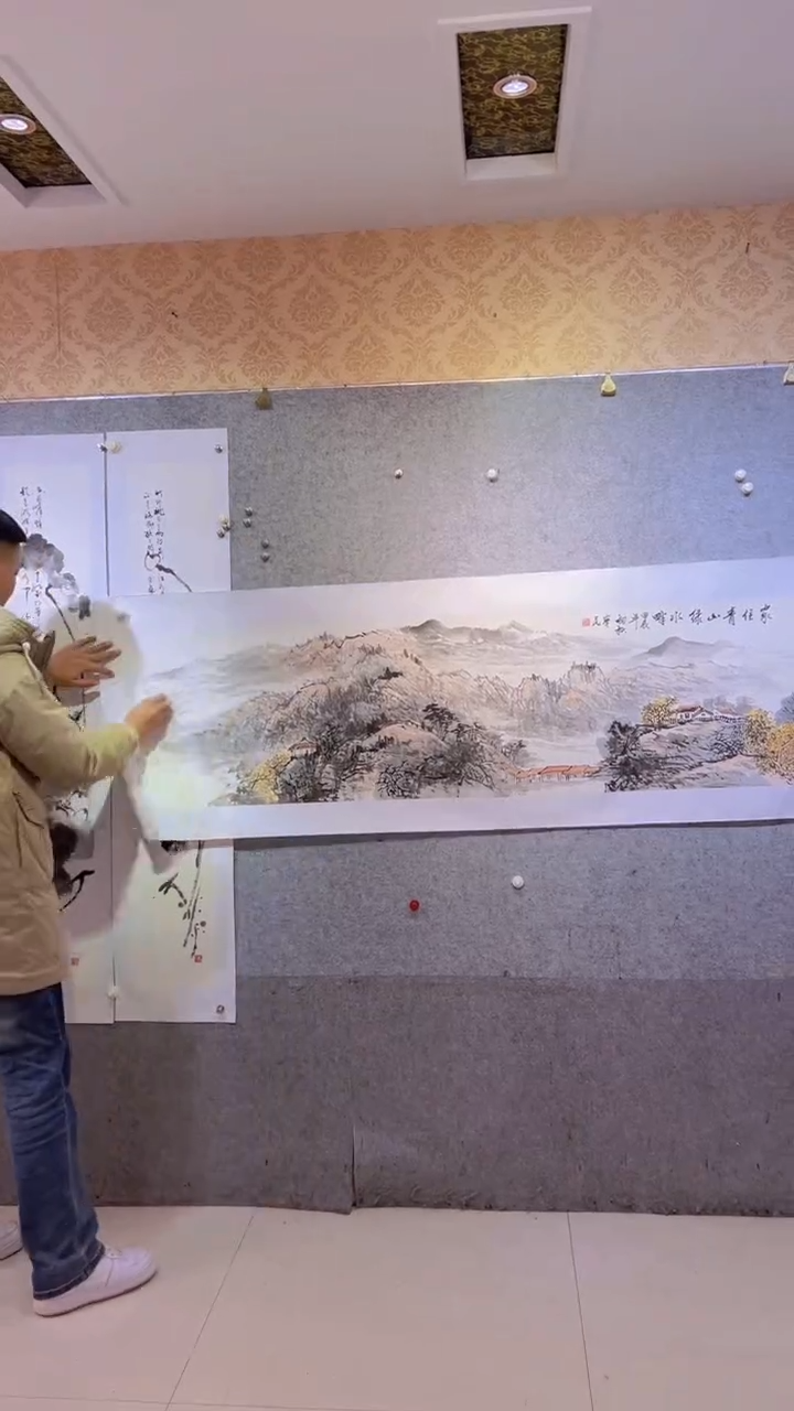 【闪购商品】国画张自学水墨画82