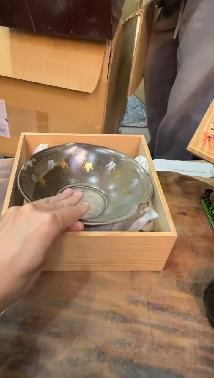 【闪购商品】摆件13y古美術空间美学C99