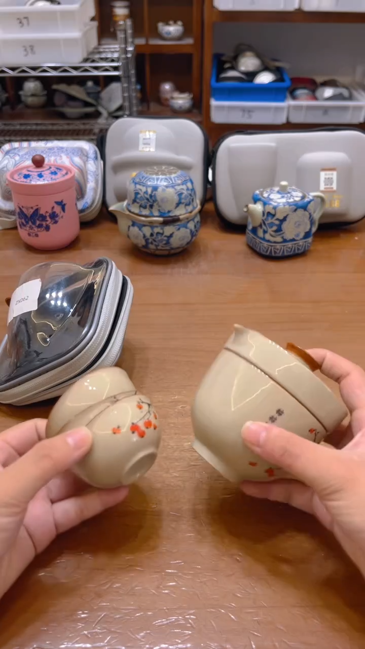 寻茶陶瓷茶具福利