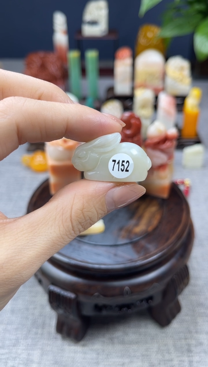 【闪购商品】寿山石印石7152             