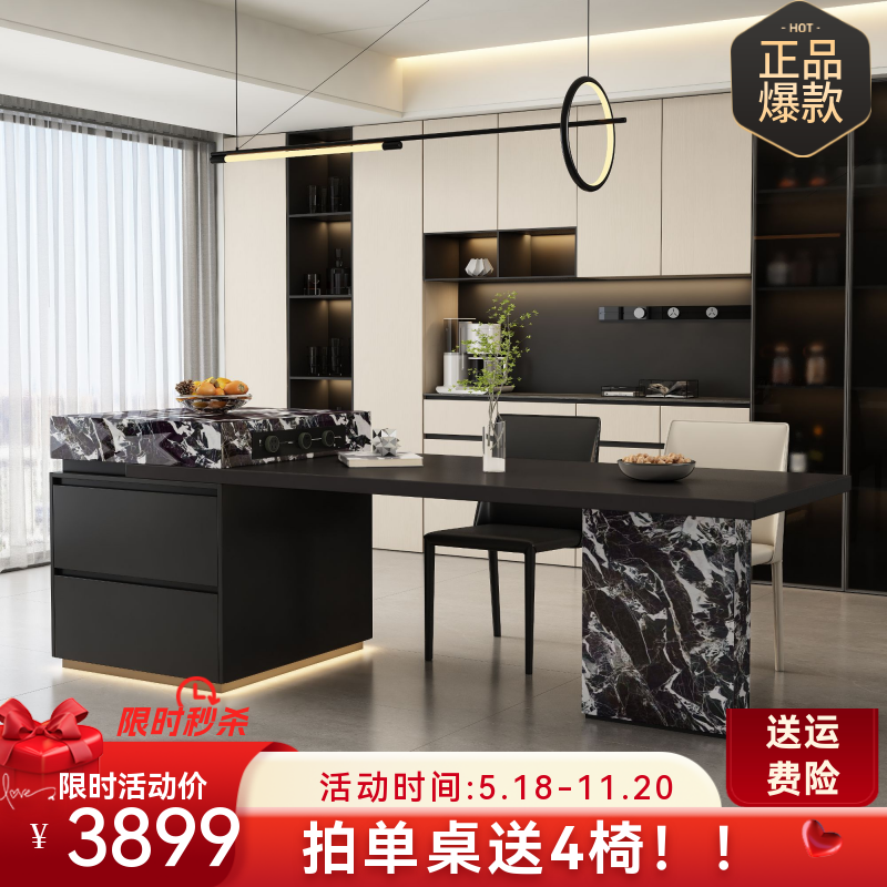 意式极简岩板岛台餐桌一体可伸缩家用中岛台餐桌椅组合开放式厨房