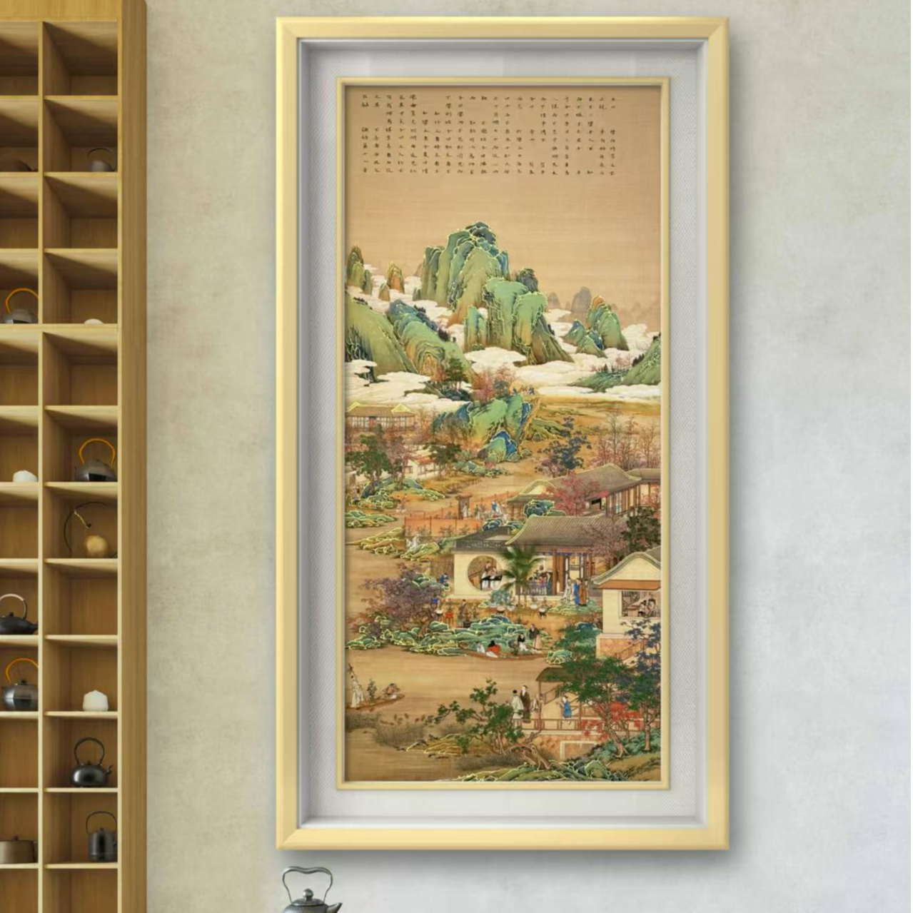 王云先生原创作品《虚怀若谷》