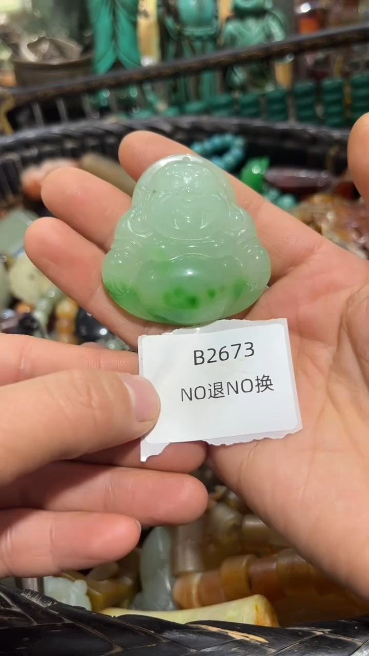 幸****！好物工艺品2673