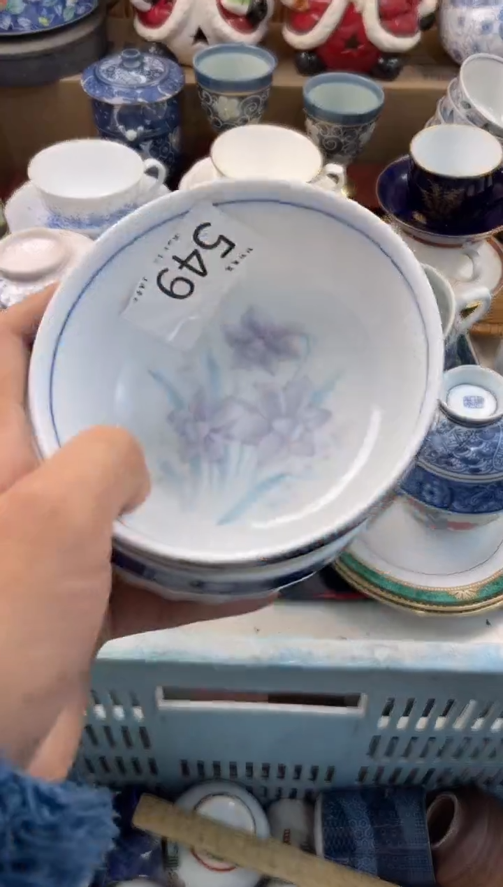 平**云店铺名称 轩轩瓷器 闪购类型 定向 平步青云