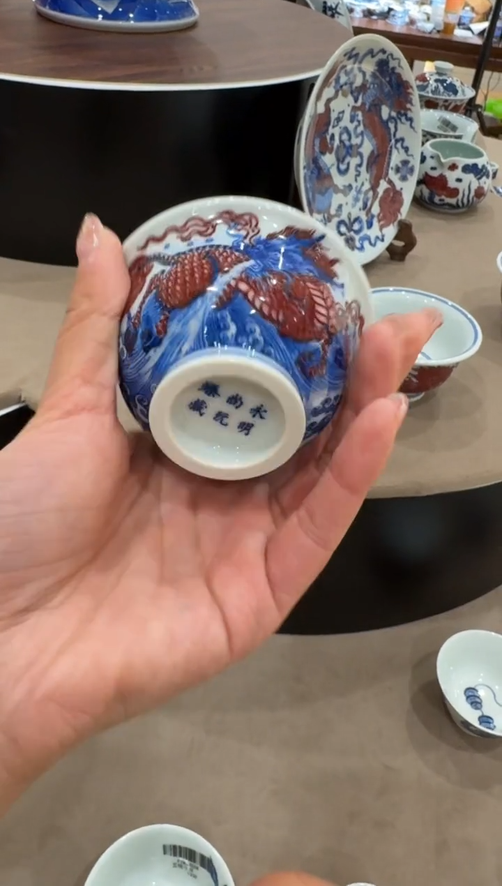 【闪购商品】杯永明尚玩麒麟小压手