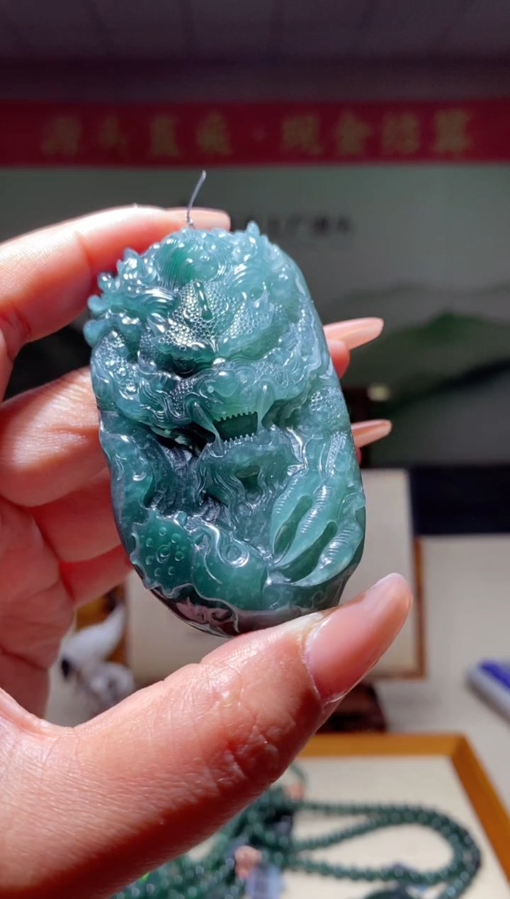 【闪购商品】定制翡翠未镶嵌翡翠226044