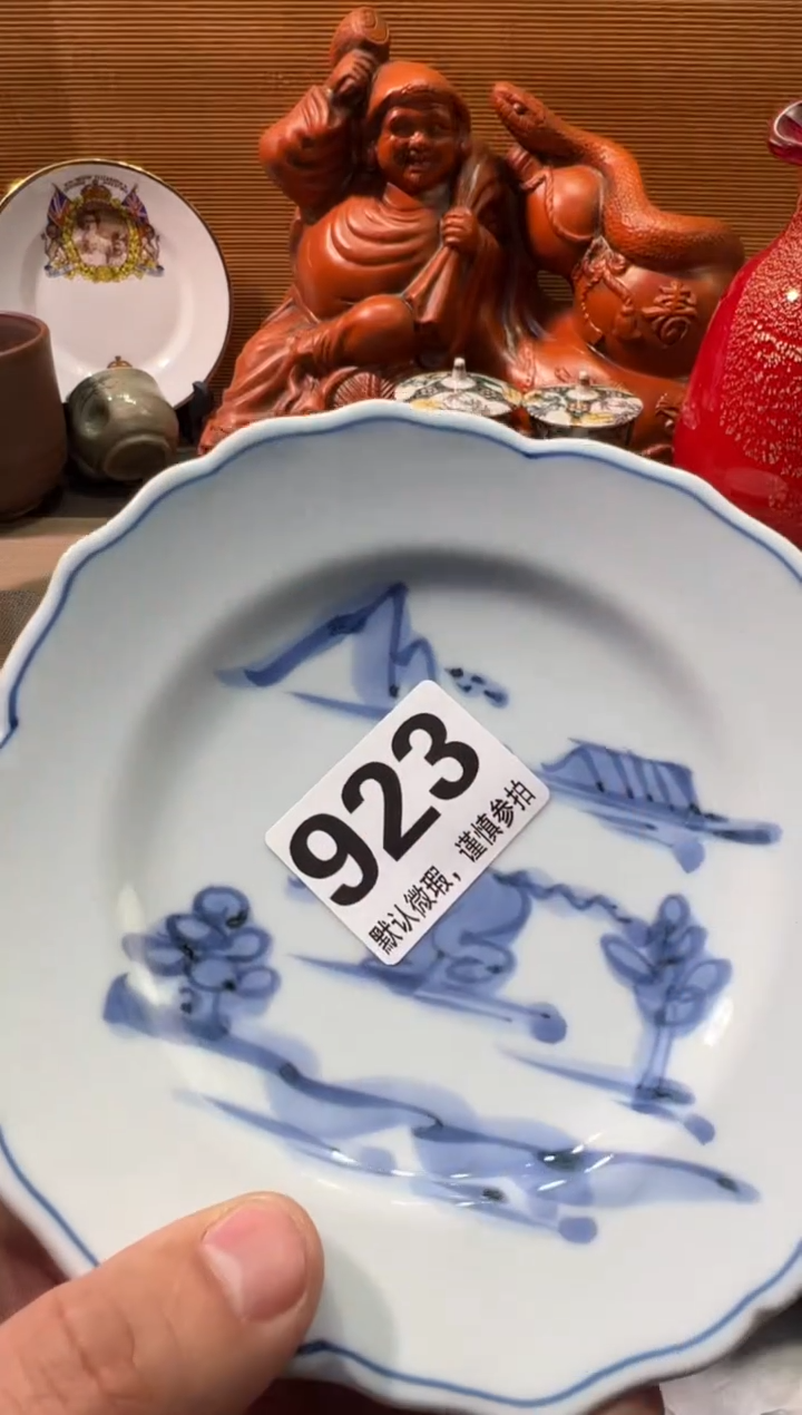 【闪购商品】瓷器瓷器瓷器瓷器