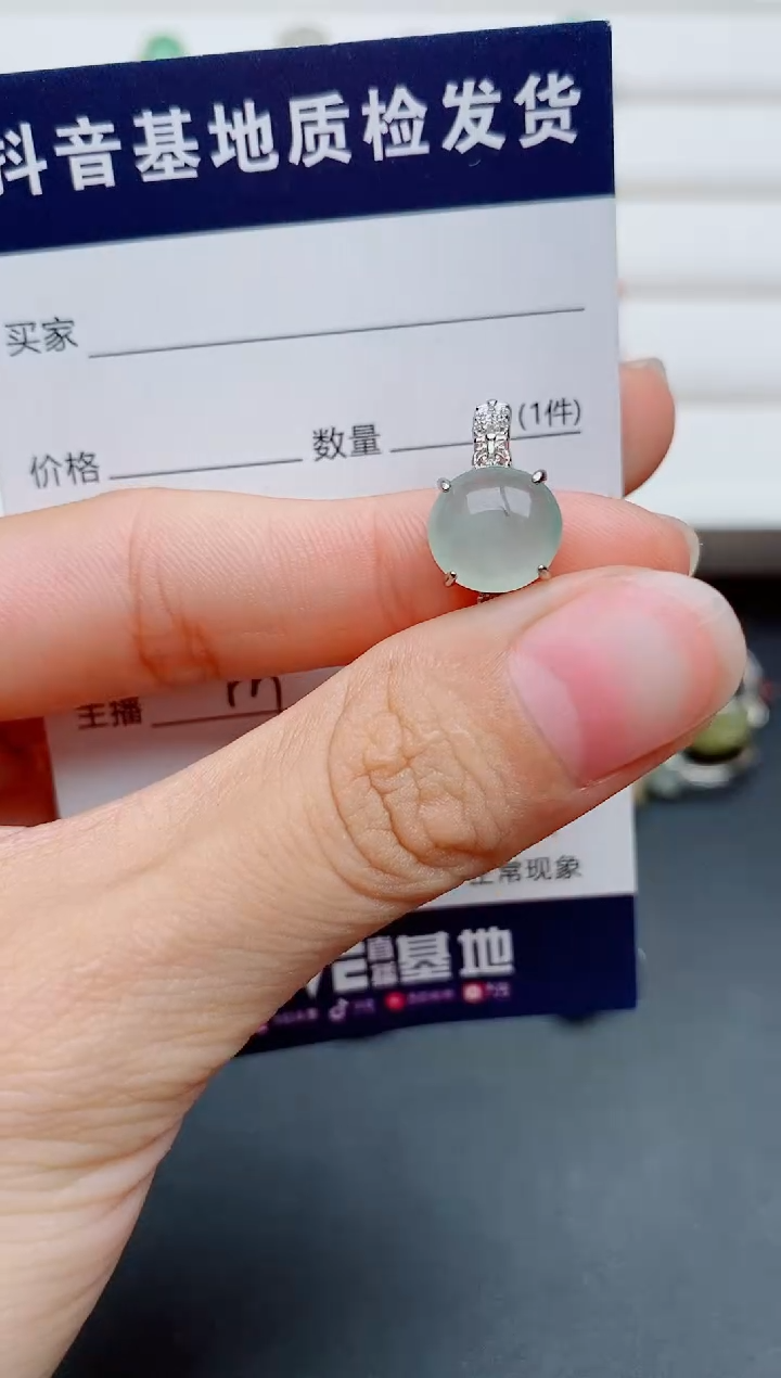 银S925镶嵌戒指翡翠1