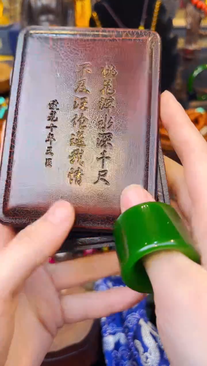 【闪购商品】木大美专属宠粉链接2