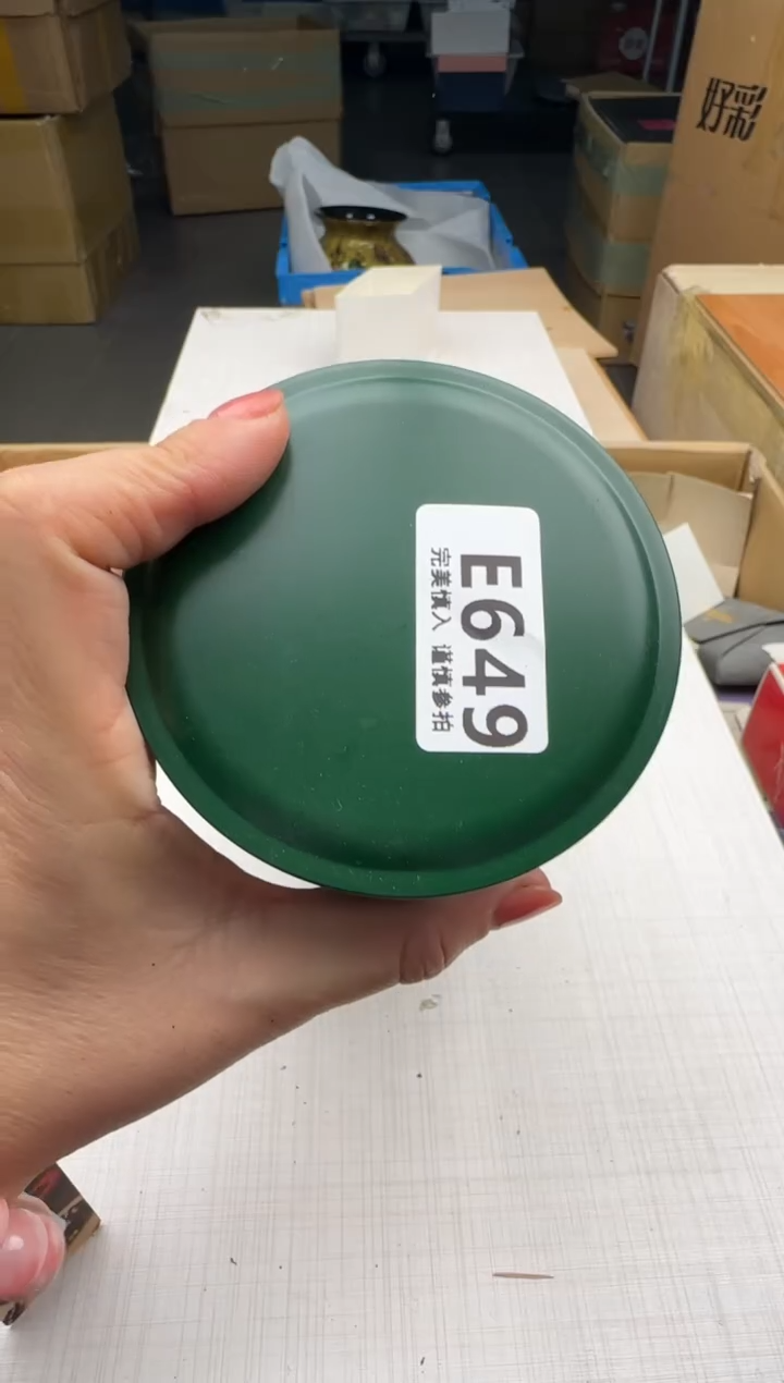 瓷片a**花649回流瓷器 默认微瑕      