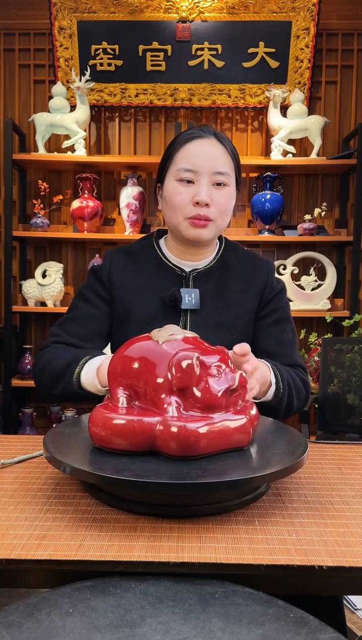 【闪购商品】摆件大宋官窑【诸事如意】诸事佳吉