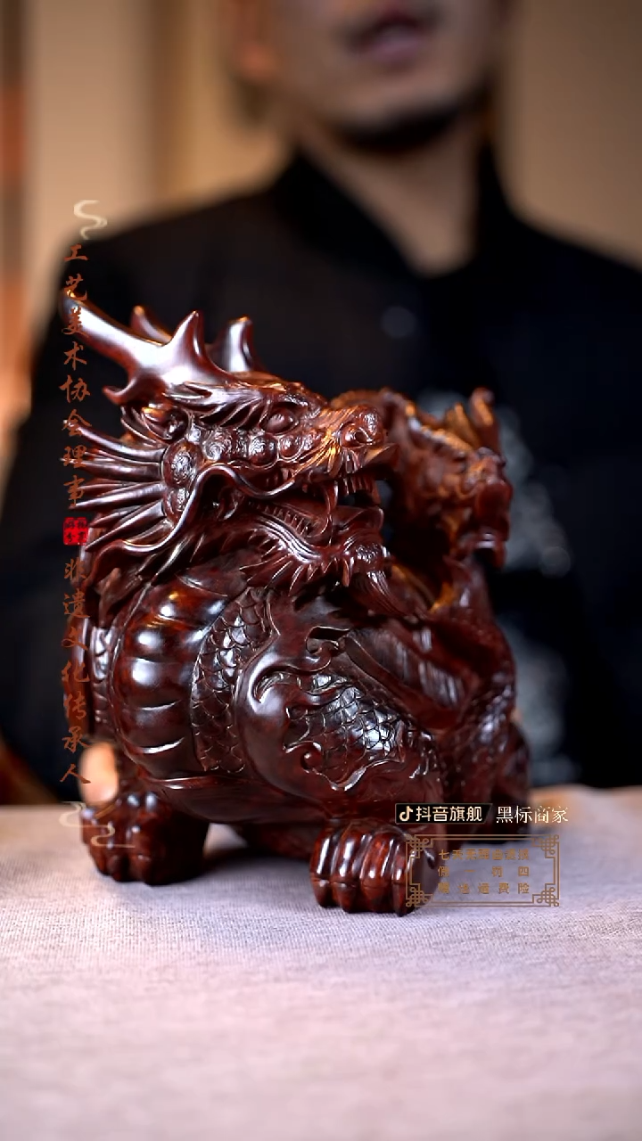 【闪购商品】檀香紫檀（小叶紫檀）木雕玄武神兽摆件
