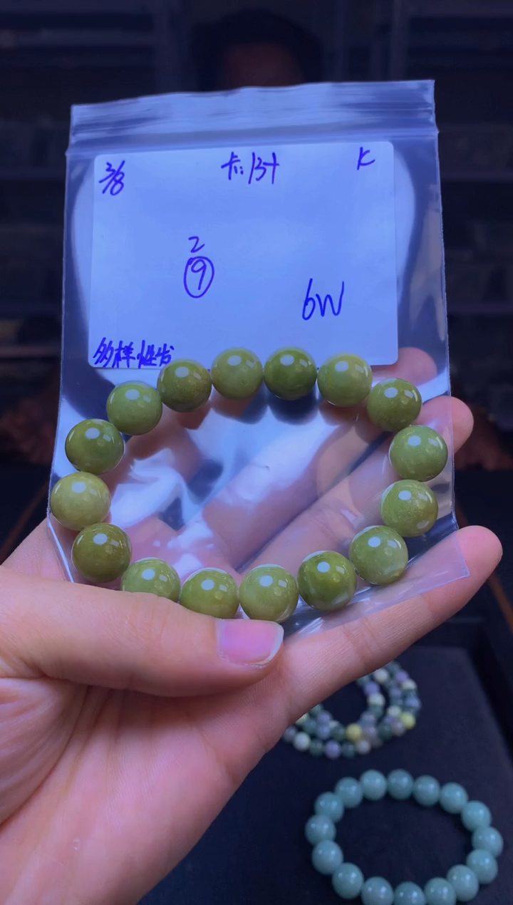 【闪购商品】定制翡翠未镶嵌天然缅甸a货翡翠，多样性发货