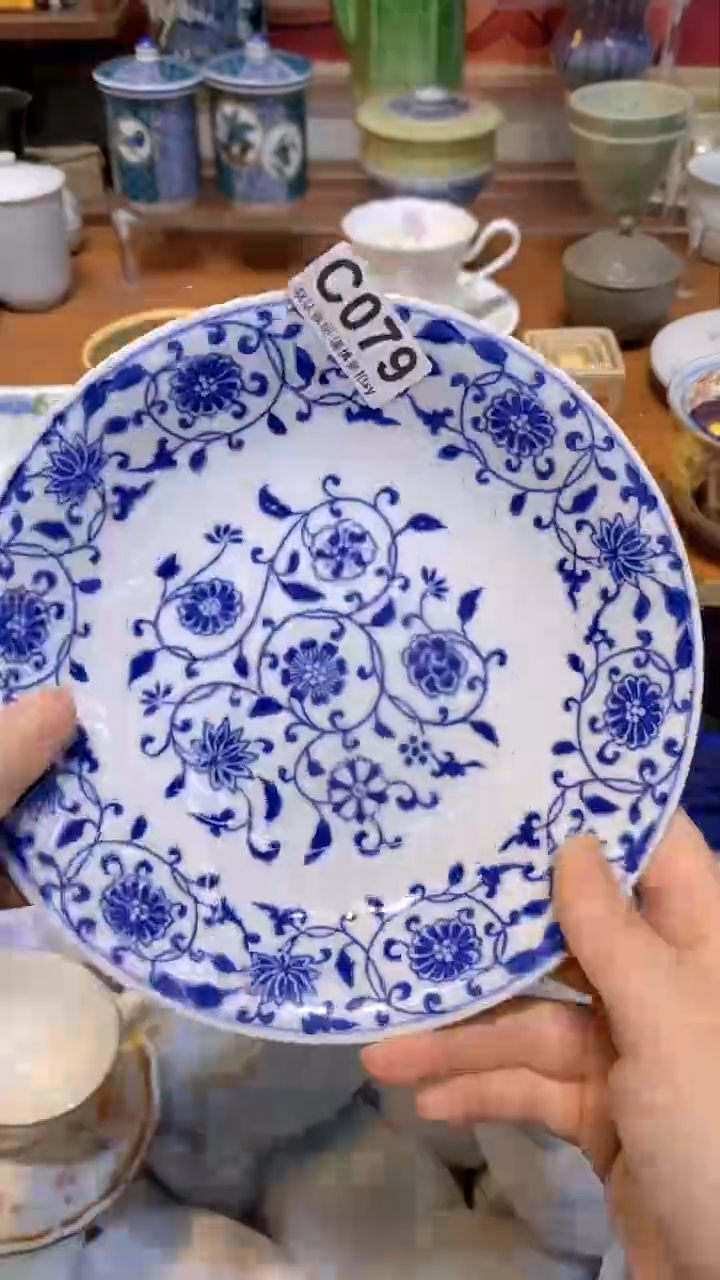 【闪购商品】思羽甄选壹号商品CC079