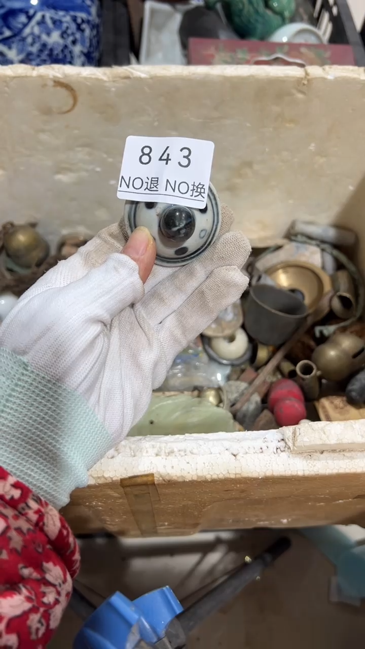 木质恒*工艺品1222843