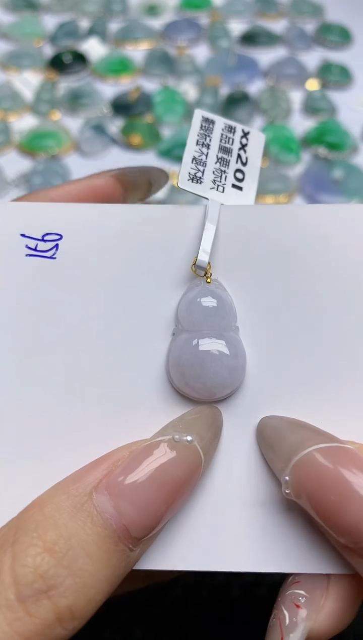 【闪购商品】翡翠颈饰18K金镶嵌 天然翡翠A货