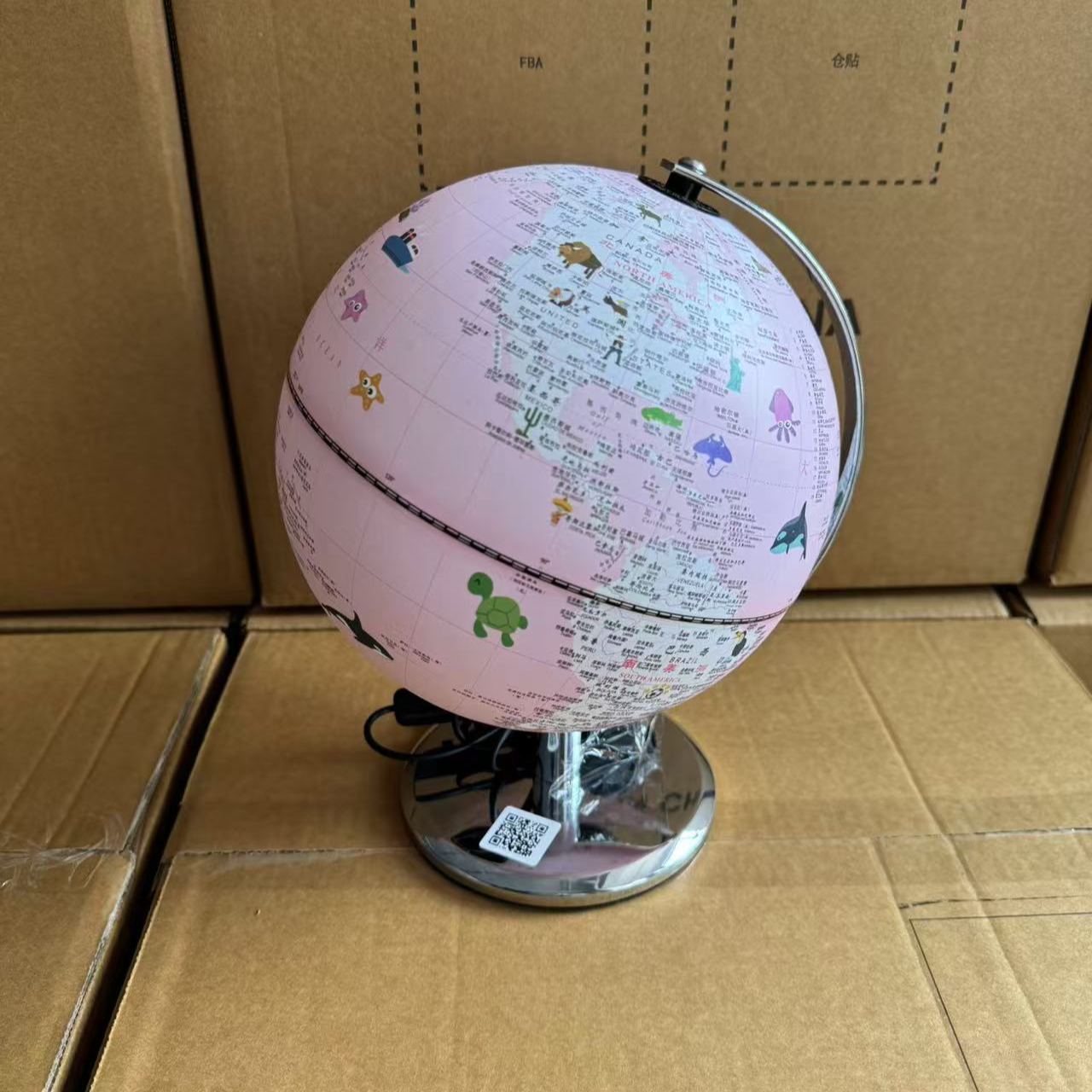 色圆球展示 地球仪