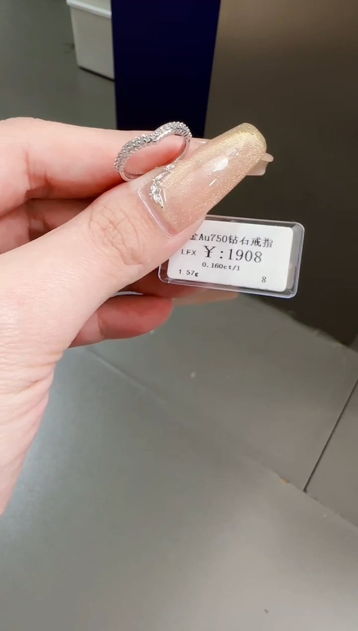 戒指/指环18K金镶嵌钻石蓝****）B259991100302356