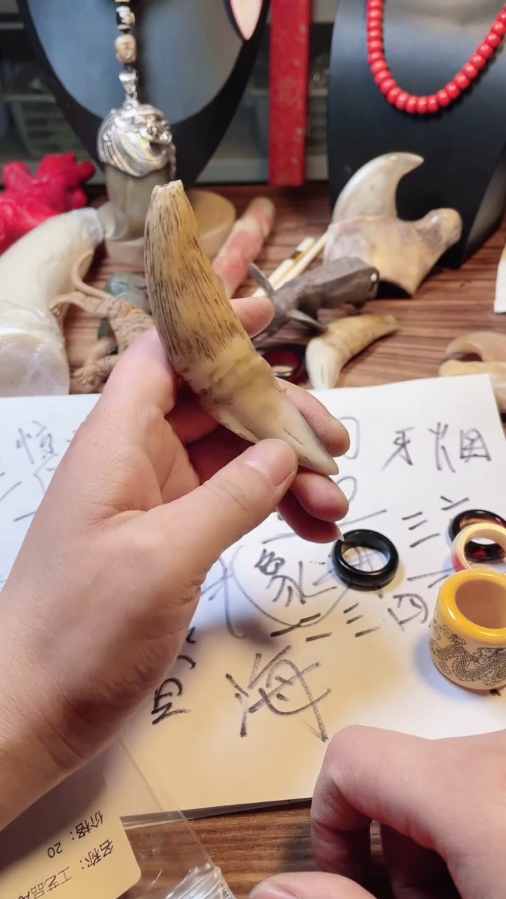 【闪购商品】滴血莲花菩提吊坠工艺品HH65