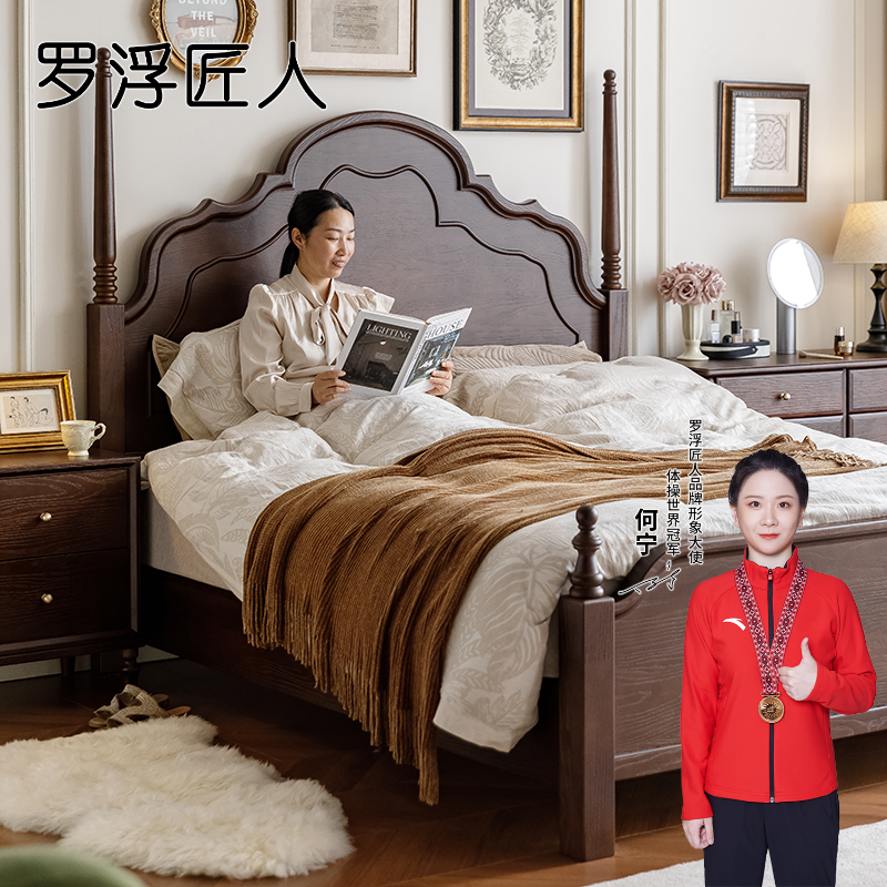 复古全实木床主卧室2025新款中古风安娜床1.8米法式大床美式家具