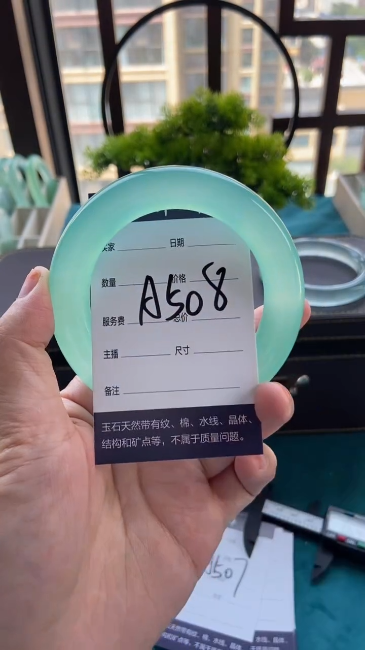 恭*一物一拍。专项链接
