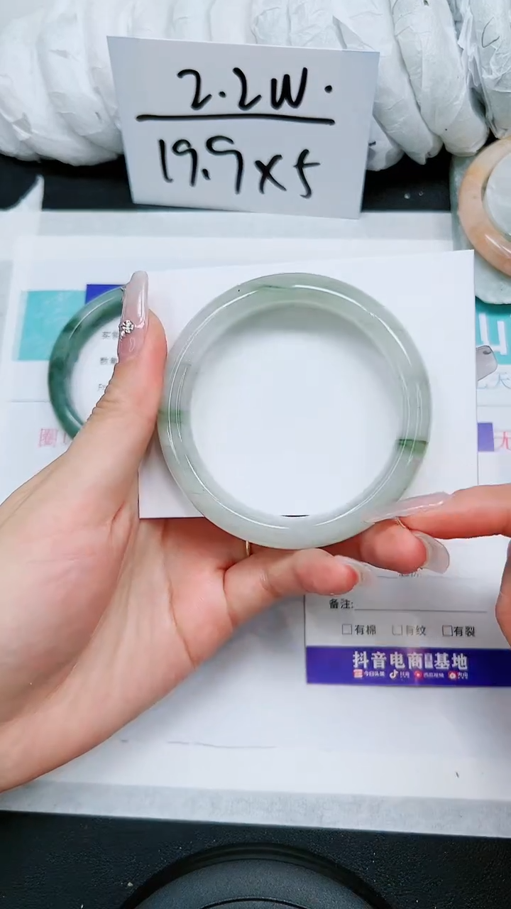 【闪购商品】石英质玉手镯未镶嵌S185-56/57