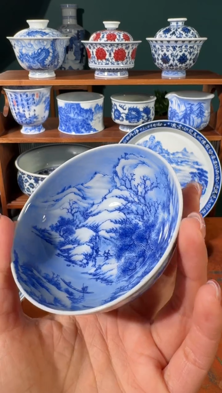 【闪购商品】杯云山片玉雪景普洱杯