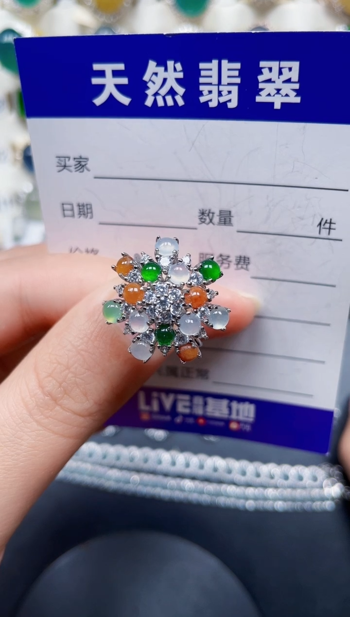 银S925镶嵌戒指翡翠349