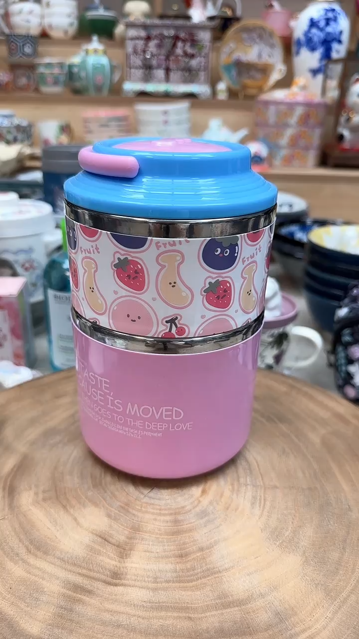 如图所示 雨儿精选