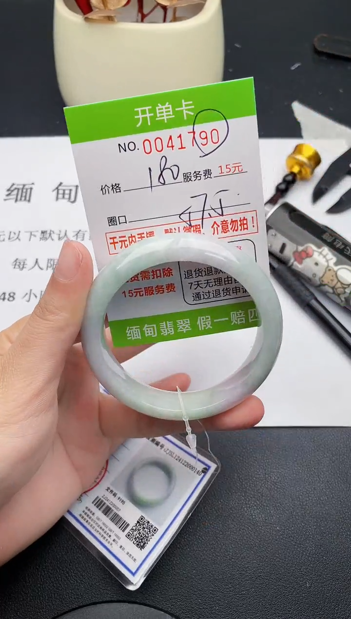 【闪购商品】90女王丽致优雅手镯时尚百搭