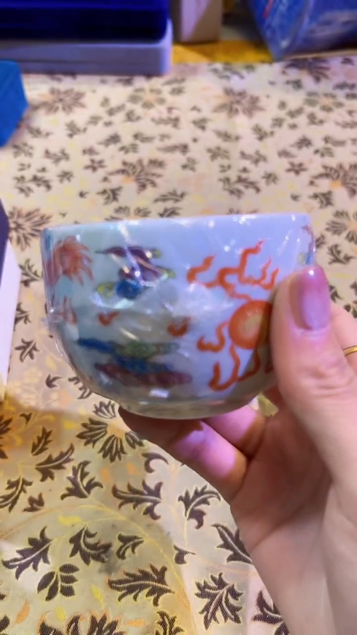 【闪购商品】瓷片陶茶666文玩周边多人